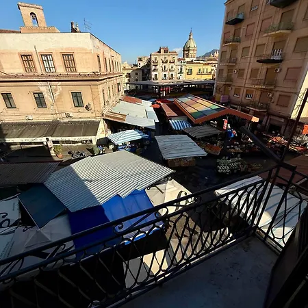 Yell-o Ballarò - Market View&quiet * Palermo